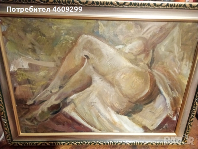 Уникат за колекционери!