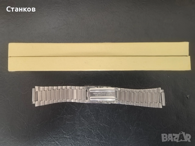 Полет - верижка и кутиика , снимка 5 - Антикварни и старинни предмети - 52614895