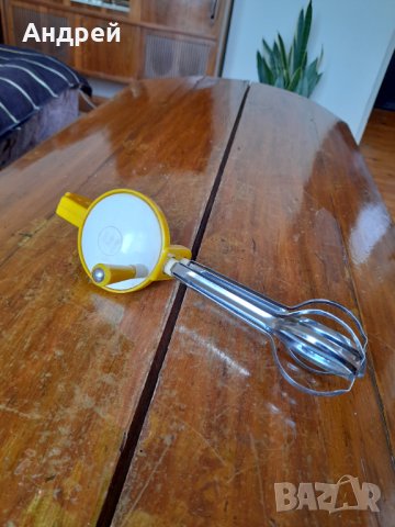 Стар ръчен миксер