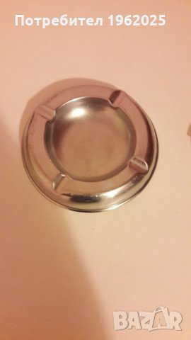 Стар Ресторантски Пепелник