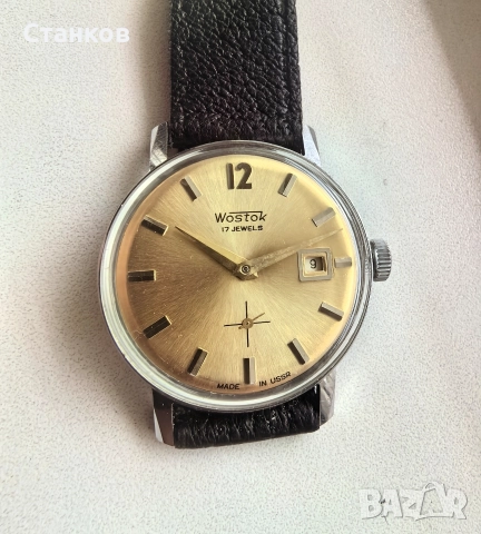 Восток/Wostok 2605 