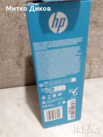 Зарядно за лаптоп ново HP 65W USB-C, снимка 2 - Захранвания и кутии - 55993804