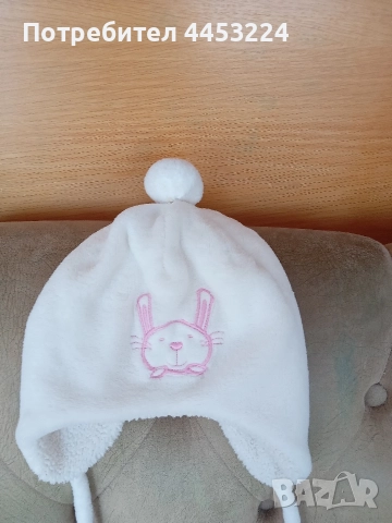 Бебешки шапки за момичета, снимка 18 - Бебешки шапки - 50915494