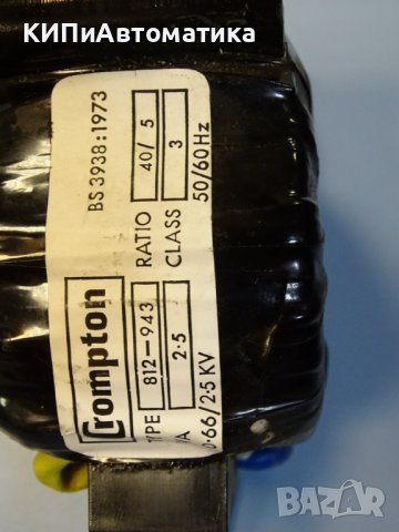токов трансформатор Crompton 812-943 current transformer, снимка 4 - Резервни части за машини - 39383206