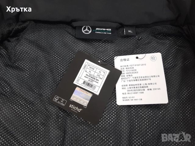 Mercedes AMG F1 Team Rain Jacket - Оригинално мъжко яке , снимка 14 - Якета - 52939536