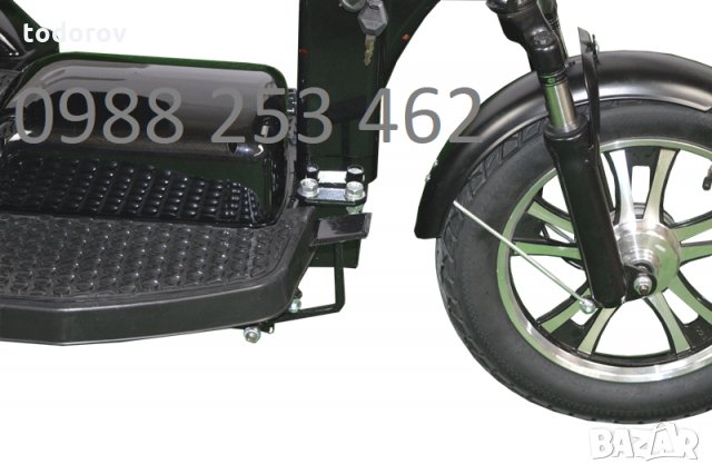 Електрическа триколка EGV A8 PLUS ALLROAD, снимка 5 - Мотоциклети и мототехника - 26499619