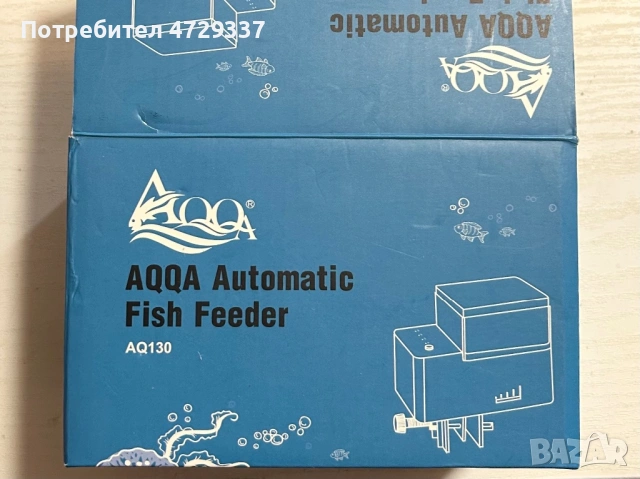 Автоматична хранилка за рибки AQQA AQ130 – 250мл, с таймер (НОВА), снимка 3 - Други стоки за дома - 54227669