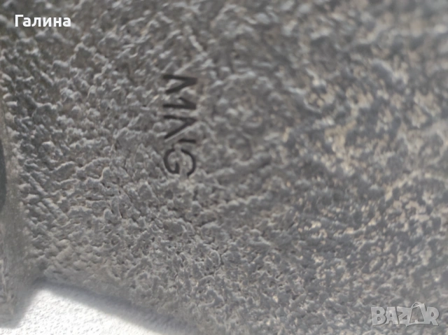 Дамски боти MNG