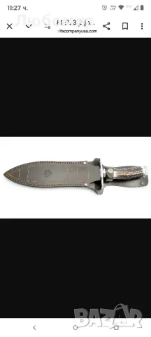 Puma IP – Catcher II е мощен нож за прихващане за ловци и колекционери., снимка 8 - Ножове - 49461344