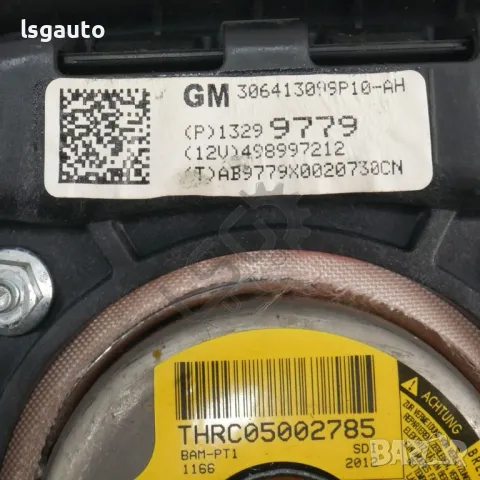 AIRBAG волан Opel Zafira Tourer C 2012-2019 ID:146172, снимка 3 - Части - 49931401