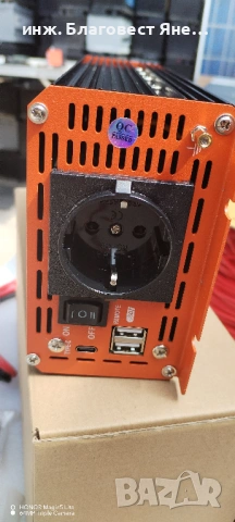 Инвертор 2000 W пълна синусоида+акумулатор и мн. други ТОП предложения , снимка 3 - Друга електроника - 54091785