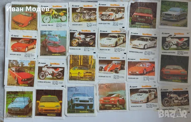 Продавам картинки на BomBibom от 1 до 150 номер