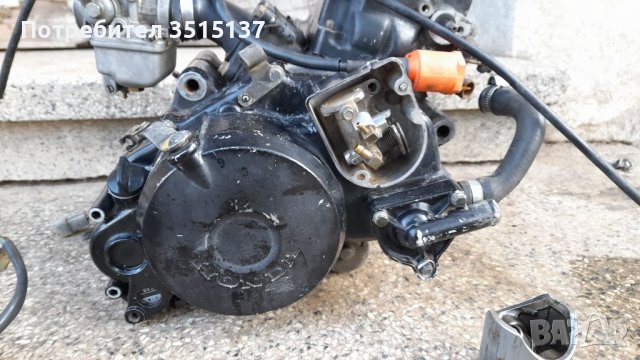 Honda Crm 125 Хонда Црм 125 кубика  двигател на части , снимка 18 - Мотоциклети и мототехника - 39138860