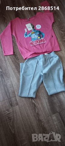 Детски комплект