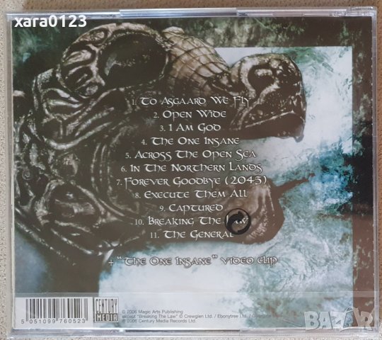 Unleashed – Across The Open Sea, снимка 2 - CD дискове - 44305653