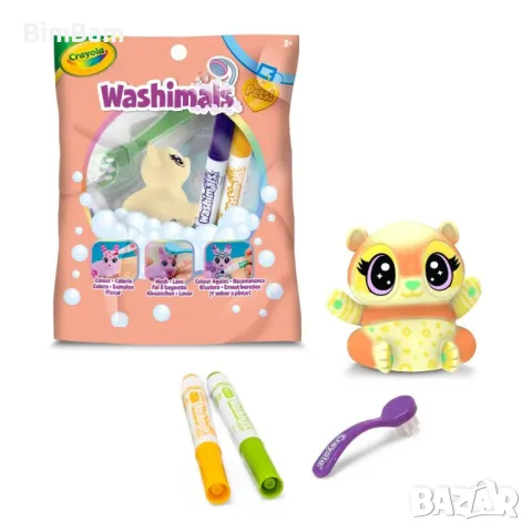 Разпродажба !Комплект Washimals-Оцвети и измий фигурката - мини животинче - различни модели/Crayola , снимка 2 - Фигурки - 48189815