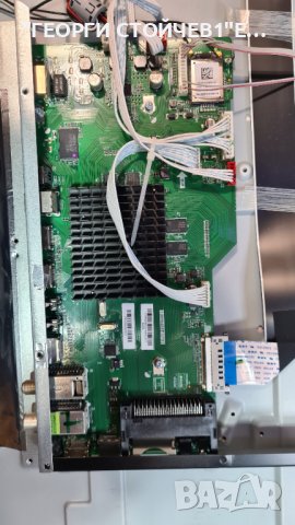 LC-49UI7352E СЪС СЧУПЕНА МАТРИЦА, снимка 4 - Части и Платки - 38865873