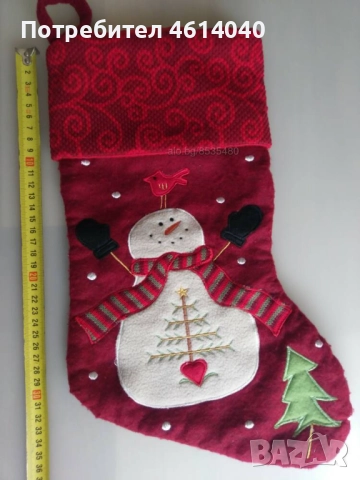 Голям коледен чорап Чиния диам.32,5 см Коледна украса