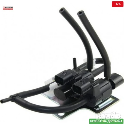 Електромагнитен клапан 8657A065 Mitsubishi Pajero L200