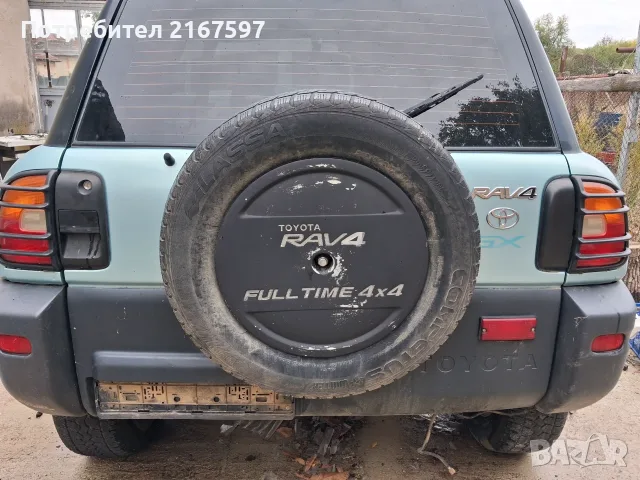 Toyota rav4 на части