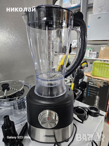 многофункционален кухненски робот Princess , снимка 4 - Кухненски роботи - 44739155