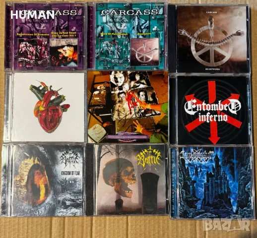 Carcass - Entombed - In Battle - Sacramentum 