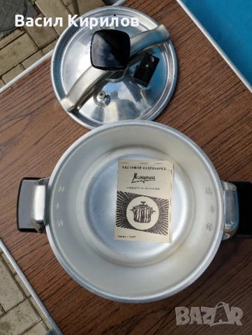 Тенджера под налягане от соца СССР производство 6 литра , снимка 2 - Съдове за готвене - 52493044