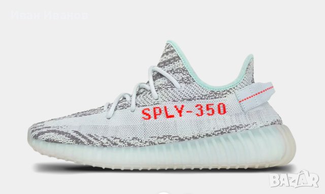оригинални маратонки  adidas Yeezy Boost 350 V2 номер 35,5-36, снимка 3 - Маратонки - 42926622