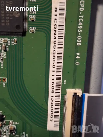 T-con board CCPD-TC495-008 V4.0, for PHILIPS 50PUS7505/12 , for 50inc DISPLAY TPT500-PV5D.Q Rev.S01D, снимка 3 - Части и Платки - 49021442