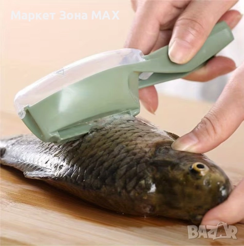 Обелвач за рибени люспи с метални ножчета – лесно и бързо почистване на риба, снимка 5 - Други стоки за дома - 52896321