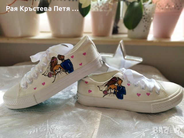 Ръчно рисувани кецове, маратонки по Ваша идея, снимка 11 - Маратонки - 18440516