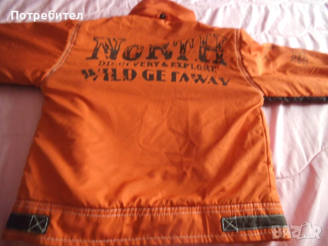 Лот детски якета 92-104, снимка 2 - Детски якета и елеци - 48040355