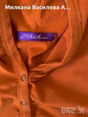 Суитчер/ Спортно горнище Jeans, снимка 2 - Детски анцузи и суичери - 54235072