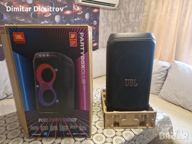 JBL partibox 120