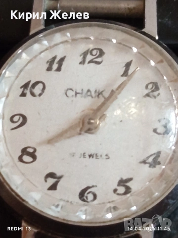 Лот стари механични часовници дамски СССР за части, ремонт КОЛЕКЦИЯ 20972, снимка 3 - Антикварни и старинни предмети - 54188772