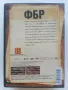 DVD колекция - "Великите шпионски истории", снимка 9