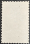 Франция, 1967 г. - самостоятелна чиста марка, спорт, 3*2, снимка 2
