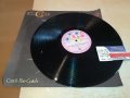 SOLD-C.C. CATCH ПЛОЧА 2102231123, снимка 2