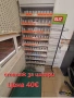 разпродавам оборудване за магазин, снимка 8