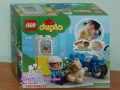 Продавам лего LEGO DUPLO 10967 - Полицейски мотор , снимка 2