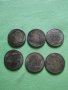 Лот от 8 бр монети, снимка 14