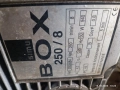 simu BOX 250/8, снимка 1
