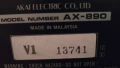 AKAI TS - 890, снимка 8