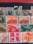 Пощенски марки ЦАРСТВО БЪЛГАРИЯ стари редки за колекционери - 22450, снимка 3