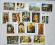 Колекционерски руски картички - картини живопис, снимка 1 - Колекции - 38184384