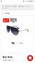 Ray-ban оригинални очила, снимка 8