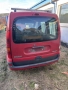 Renault Kangoo Рено Канго 1.5 DCI НА ЧАСТИ, снимка 4