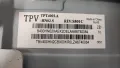 Продавам Power board - 715G6934-P01-000-002H от тв PHILIPS 4101/12, снимка 3