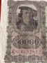 Райх банкнота 50 000 марки1922г. Германия уникат за КОЛЕКЦИОНЕРИ 53179, снимка 2
