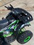 NEW Бензиново ATV/АТВ MaxMotors 150cc Ranger Tourist - GREEN, снимка 11